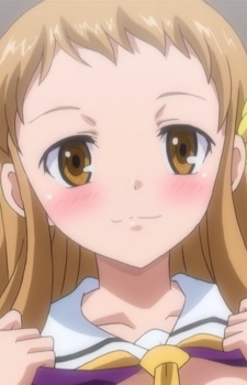 Suzuka Makinohara