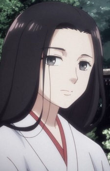 Ane Miko