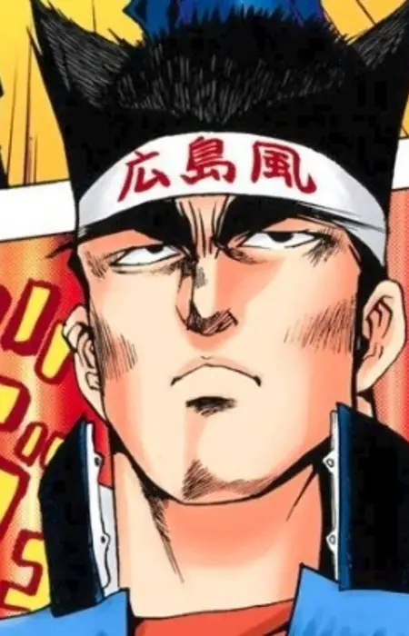 Inogashira, Gorou