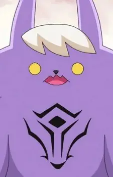Imp