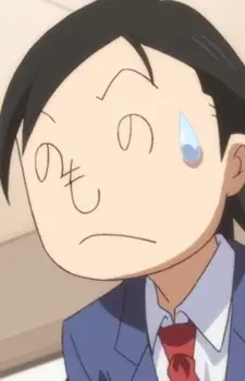 Kaneda, Masao