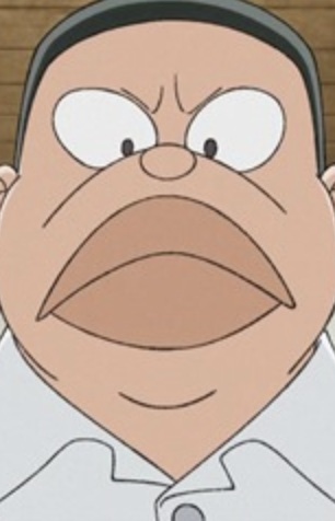 Furuta