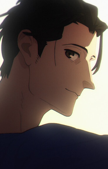 Masu