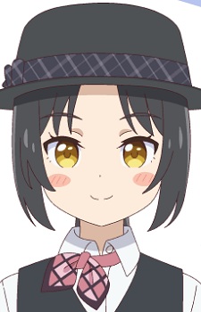 Watarase, Kinu