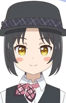Watarase, Kinu