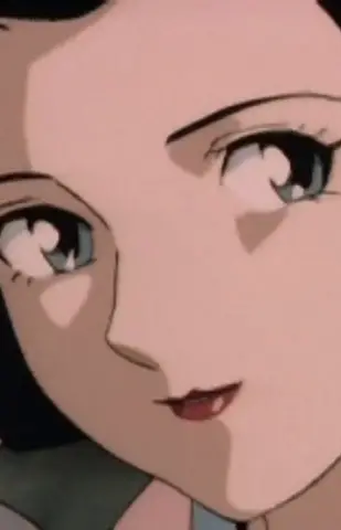Sekiguchi, Ohina