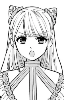 Shirogane, Nanase