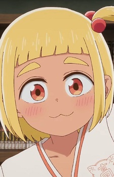 Akafuku, Sachi