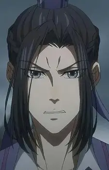 Jiang, Cheng