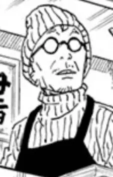 Furuta