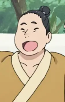 Hifumi