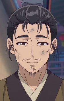 Sazen