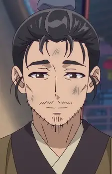 Sazen
