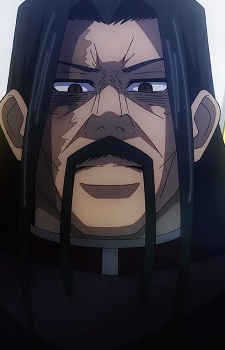 Gouon