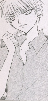 capa de mangá de Kikuchi, Hiroki