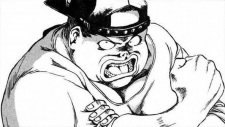 capa de mangá de Banba, Yuu