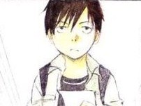 Utsuki, Motomi