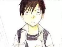 Utsuki, Motomi