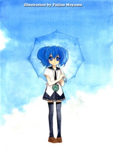 Suzuhara, Miiko