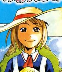 capa de mangá de Connie