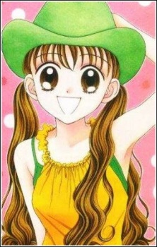 Minamino, Maria