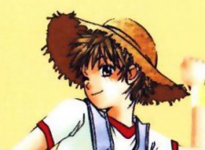 Sone, Mafuyu