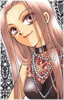 Shinjo, Miharu