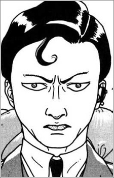 K-i, K-ichi