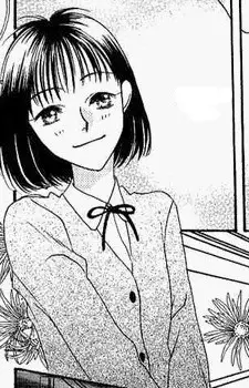 Imaike, Komari
