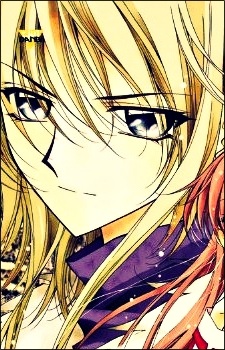 Imagen de Joo, No-Ah