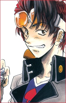 Uesugi, Hidehiko