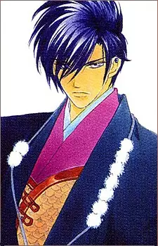 Minamoto no, Yoritada