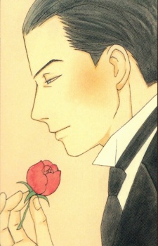Jeeves, Reginald