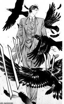 Iwatsuki, Kuryuu