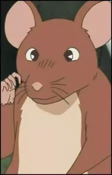 Otousan