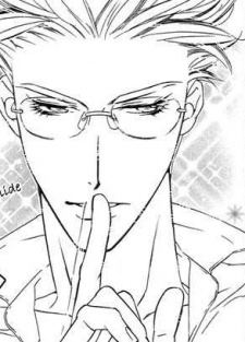 Gotou, Hikaru
