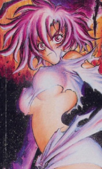 Takizawa, Itsuki