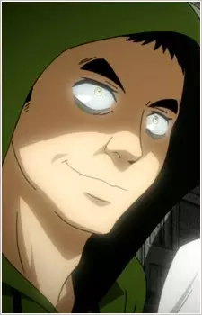 Takedazaki, Shigeomi