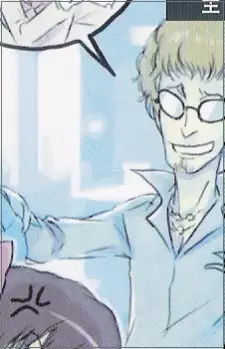 Sakashima, Michibata