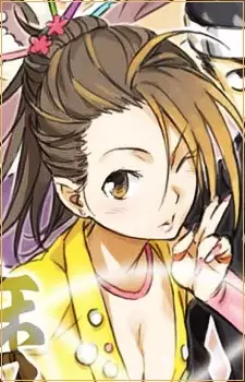 Kuruwa