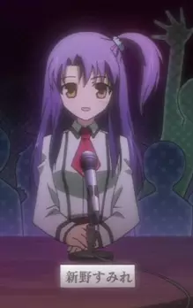 Niino, Sumire