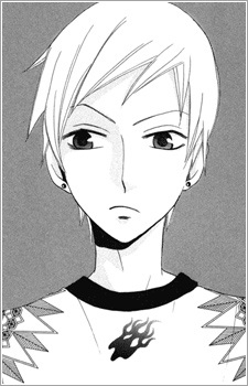 Kurose, Asao