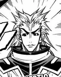 Hinokage, Kuudou