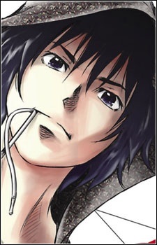 capa de mangá de Take, Isamu