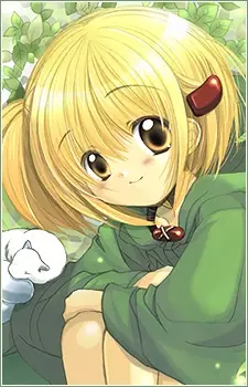 Hibiki