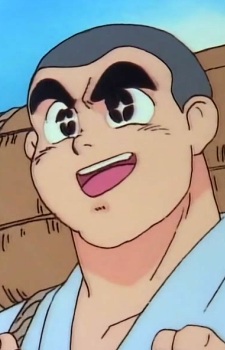 Imagem de Heita Genji