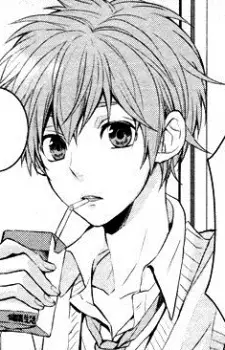 Amakura, Chigusa