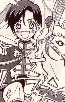 Imagem de Yaotome Hikaru,