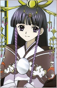 Daidouji, Tomoyo