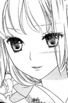 Suzuka